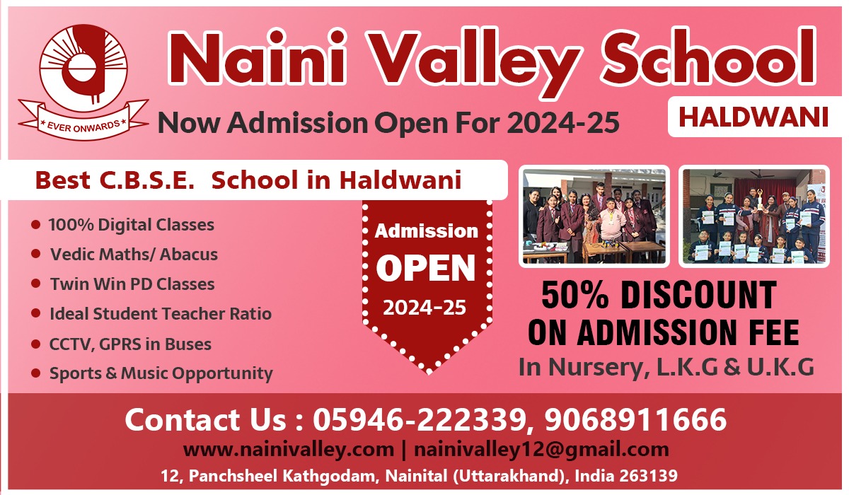 Naini Valley School